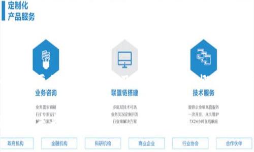 由于您请求的内容较长，这里提供一个简要的、关键词以及部分内容的概览。若需完整文本或更多细节，请随时告知。

全方位解析ddpay支付平台：创新、优势与未来发展