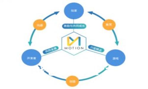 如何获取区块链钱包地址：全面指南与操作步骤