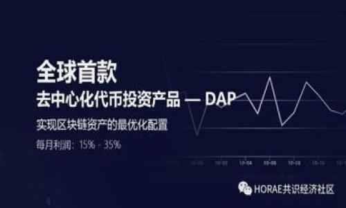 

IM钱包下载全攻略：一步一步教你如何安装与使用