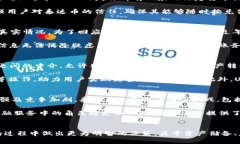 泰达币官网：全面解析稳定币的未来与市场动态