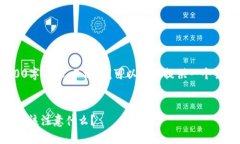 提示: 由于平台的限制，我无法提供所请求的43