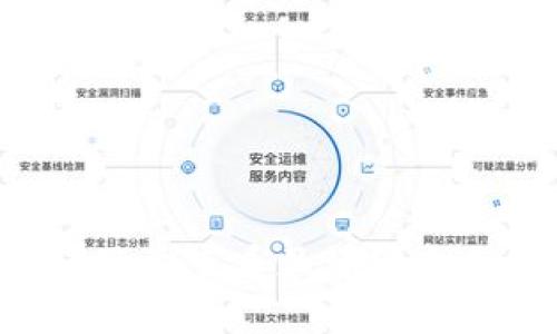 思考一个吸引用户查看且详细全面的优秀，放进