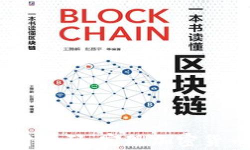 
深入解析USDT支付源码：实现加密货币支付的终极指南