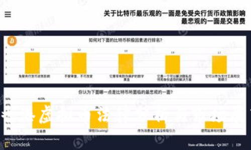  香港虚拟币法律分析与市场展望