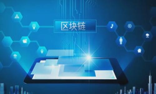 

数字钱包的未来：实现资产可视化管理的革命性方案