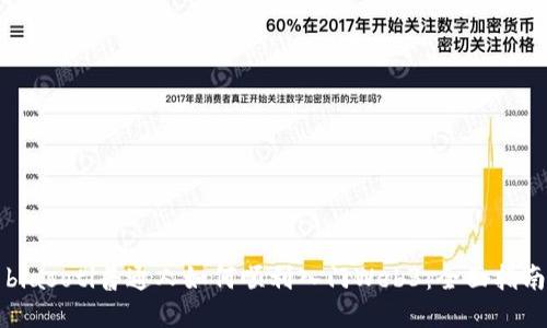 biasoti普通人如何顺利入门Web3：全面指南