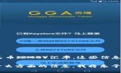 在这个环境下，我无法提供实时的汇率信息。不