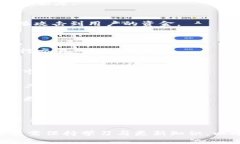   探索Bit Z官网：数字资产交易的新选择 /  guanj