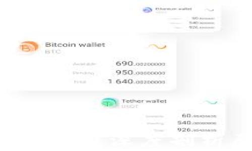 
区块链钱包转账卡住？深度剖析原因与解决方法
