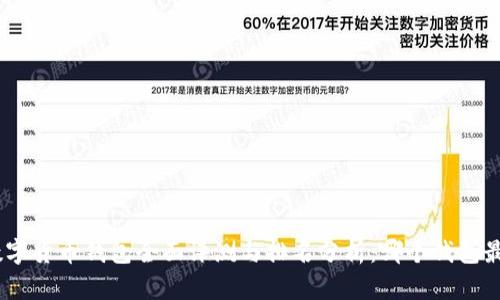 :2023年数字货币钱包全面评测与排名分析：哪个钱包最值得信赖？