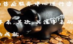 sollen是一个相对较新的手表品牌，虽然它并不如