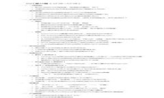 数字货币钱包额度解析：如何有效管理和使用您