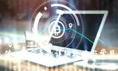 支付宝充值一元Q币的详细攻略与常见问题解析