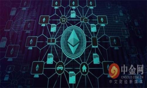 

炒比特币的开户交易全攻略：从新手到高手的必备指南