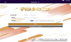 狗狗币(DogeCoin)在下次牛市中的潜力分析：价格预