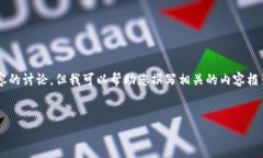 注意：我无法提供具体的比特派官网登录入口链