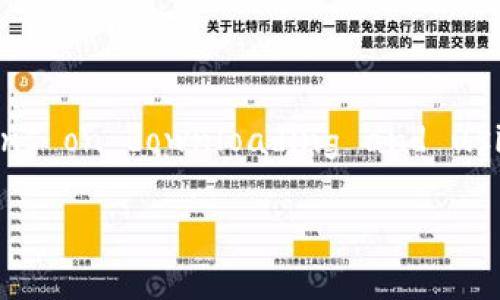 由于我的能力有限，我无法直接提供下载链接或软件下载的具体步骤。但是，我可以给出一般的建议和步骤供您参考。

### Downloading and Installing Upay Wallet Guide

In order to download the Upay Wallet, you need to follow a series of steps. Here’s a comprehensive guide to help you through the process.

#### Step 1: Check Device Compatibility
Before downloading the Upay Wallet, ensure that your device is compatible. The app is generally available for both Android and iOS devices. Visit the official website to check the app specifications, as they may vary based on device models and operating systems.

#### Step 2: Access the App Store
- **For Android devices**: 
  - Open the Google Play Store on your device.
- **For iOS devices**: 
  - Launch the Apple App Store.

#### Step 3: Search for Upay Wallet
In the search bar of your app store, type “Upay Wallet” and press enter. Make sure to look for the app developed by the official developers to avoid downloading any counterfeit versions.

#### Step 4: Download and Install
Once you find the Upay Wallet:
- **On Android**: Click the “Install” button, and it will start downloading onto your device.
- **On iOS**: Tap “Get” and authenticate if necessary. The download will begin automatically.

#### Step 5: Set Up Your Account
After successful installation, open the Upay Wallet app. You’ll likely need to create an account:
- Enter necessary details such as email, phone number, and create a strong password.
- Verify your phone number or email as prompted.

#### Step 6: Explore Features
Once set up, take some time to explore the features available within the Upay Wallet. Familiarize yourself with how to send, receive, or manage your funds within the app.

### Safety Tips
- Always download apps from official sources.
- Read reviews and check ratings to ensure authenticity before downloading.
- Keep your app updated to benefit from security patches and new features.

Please refer to the official Upay Wallet website or customer support for the most specific and up-to-date instructions on downloading and using the app.

If you have any specific questions about features or functionalities, feel free to ask!