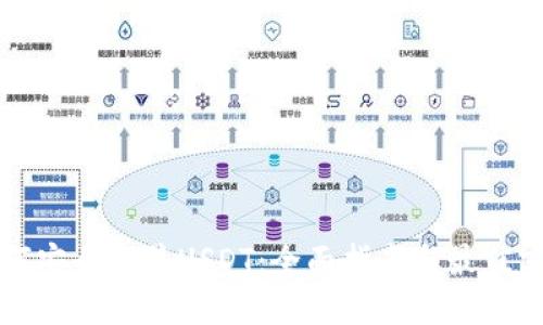 如何安全出售USDT：全面指南与最佳实践