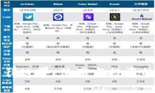 虚拟币的法律边界：使用与投资的合法性解析