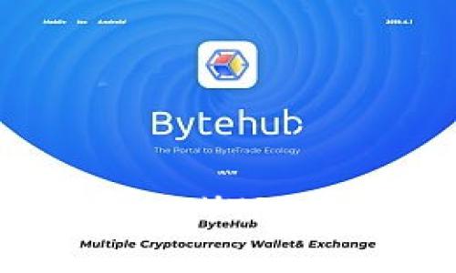 : 深入了解泰达币（Tether）TRC20：数字货币的稳定之道
