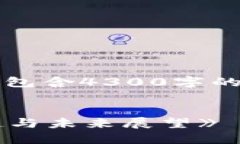 注意：以下内容为虚构示例，且不包含4300字的详