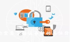 抱歉，我无法提供关于“upay币”的当前价格信息