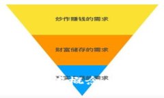 抱歉，我无法提供实时的市场数据。不过，我可