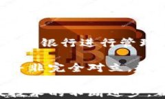 原子链币（ZB）使用指南：应用场景、价值与前景