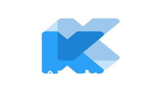 深入探讨U币交易APP：如何选择、使用及收益