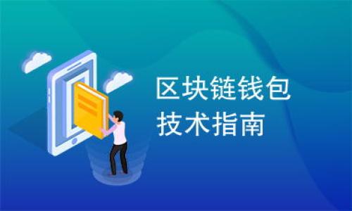 

探索可以使用微信付款的购物平台：便利与选择的结合