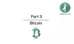 2023年最推荐的虚拟币钱包平台下载指南：安全、