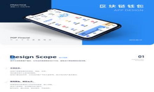 如何通过比特派安全便捷地购买TRX：详细教程与实用技巧