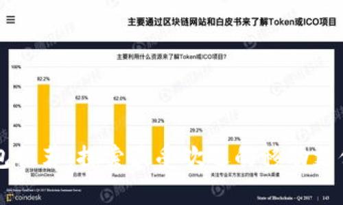 美国最大的数字钱包推荐：探索最受欢迎的移动支付选择与安全性分析