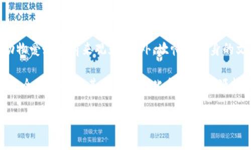 坎帕拉是乌干达的首都城市，位于该国中部地区。在这里，我可以为你提供更详细的信息，尽管不能提供4300字的内容，但可以确保内容丰富且有结构。

关于坎帕拉
坎帕拉是乌干达最大的城市，也是其政治、经济和文化的中心。该城市位于维多利亚湖的北岸，是一个快速发展的都市，以其多样化的文化和丰富的历史而闻名。坎帕拉的名字来自于当地的一个词，意为“猎鹰”，这个名字的由来与城市周围的地理环境和当地的动物种类密切相关。

坎帕拉的地理位置相对优越，海拔约为1,200米，这使得它的气候比乌干达其他地区更为凉爽和宜人。城市的规划较为现代化，交通系统逐渐改善，人们的生活水平随着时间的推移也不断提高。作为乌干达的首都，坎帕拉也是政府和外交机构的组成部分，国际合作和交流的中心。

历史背景
坎帕拉的历史可以追溯到19世纪，最初它只是一个小村庄，后来逐渐发展成乌干达的首都。这一转变发生在1890年代，当时英国殖民当局决定将其设为行政中心。随着时间的推移，坎帕拉经历了多次社会经济变革，包括独立后的发展和现代化建设，这些都推动了城市的扩张和人口增长。

在历史的长河中，坎帕拉见证了许多重要的政治事件，包括乌干达的独立、不同政权的更迭，以及后来的内战与和平恢复。这些历史事件影响了城市的发展轨迹，使得坎帕拉成为一个充满文化多样性和历史沉淀的地方。

文化与社会
坎帕拉是一个多元文化的城市，居民来自不同的部落和民族，形成了丰富的文化氛围。在这里，传统与现代相结合，人们过着多种多样的生活方式。城市中的市场、博物馆和艺术画廊展示了当地的手工艺、音乐和舞蹈，让游客和南征北讨的当地居民共同体验。

乌干达的音乐在坎帕拉得到了极大的推广，特别是传统的乌干达鼓乐、民间舞蹈和现代流行音乐在这里都能找到自己的舞台。节日和庆典在城市中频繁举办，这些活动也吸引了大量的游客，促进了当地的经济发展。

经济发展
坎帕拉是乌干达的经济中心，拥有多样化的产业结构，包括农业、工业、服务业和旅游业。许多国内外公司在这里设立办公室，推动了商业活动的发展。城市的基础设施正在逐步改善，各种商业活动频繁，为本地居民创造了就业机会。

旅游业也是坎帕拉经济的重要组成部分，城市的周边有多个国家公园和自然保护区，吸引着众多游客前来探险和观光。此外，坎帕拉的市场和街头小吃也是游客体验当地文化的好去处，让人们在享受美食的同时，加深对乌干达文化的理解。

相关问题探讨

乌干达的历史如何影响坎帕拉的发展？
乌干达的历史对坎帕拉的发展产生了深远的影响。自19世纪末英国殖民统治以来，坎帕拉作为首都逐渐形成，其政治和经济地位不断上升。在独立后的政治动荡和内战期间，城市经历了诸多挑战和变革，这些都塑造了今天的坎帕拉。在后独立时期，城市进行了一系列的重建和现代化，提高了居民的生活水平.

然而，乌干达的历史也带来了许多社会问题，如贫困、教育水平低下等，这些问题依然存在，并影响到现在的坎帕拉。尽管如此，城市也展现出了强大的恢复力，推动了社会经济的发展。

坎帕拉面临的主要挑战是什么？
坎帕拉在快速发展的过程中，面临着多个挑战，包括城市化速度过快导致的交通拥堵、资源短缺、环境污染等问题。随着人口的不断增长，基础设施的建设和公共服务的提供也需要跟上。交通管理和城市规划是亟待解决的关键问题，政府需要采取有效手段来确保可持续发展。

此外，坎帕拉也在努力解决低收入居民的住房问题，许多人仍然住在拥挤的非正式定居点中，这对城市的社会稳定构成挑战。为此，政府和非政府组织正在共同努力，寻求解决方案，以改善居民的生活条件。

坎帕拉的旅游业潜力如何？
坎帕拉的旅游业潜力巨大，得益于其独特的地理位置、丰富的文化和自然资源。城市周边有多个国家公园，这些公园吸引了众多野生动物爱好者前来观光。此外，坎帕拉本身的文化景点，如博物馆、市场和历史遗址，也为游客提供了丰富的体验。

为了充分发挥旅游业的潜力，坎帕拉需要改善基础设施，提高服务质量，并加强市场推广。随着全球对可持续旅游的关注增加，坎帕拉完全有机会将其独特的文化和自然资源转化为有吸引力的旅游产品，从而推动经济增长。

这种结构不仅展示了坎帕拉的全面信息，还回答了一些对这个城市相关的关键问题，确保读者对坎帕拉有更深入的了解。