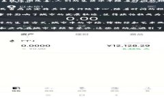 坎帕拉是乌干达的首都城市，位于该国中部地区