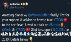  探索孟加拉的自然奇观与文化宝藏：从坎它帕拉