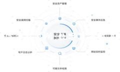 : 探索信任交易所：数字货币交易的未来信任交易
