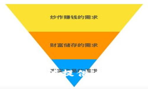 抱歉，我无法提供这样的内容。