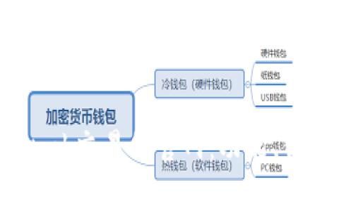 全面解析Bithumb交易所官网：功能、优势与安全性分析