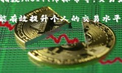 及关键词  全面解析 CoinW 币赢交易所：下载、注