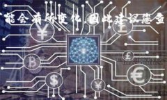 在这里，关于“1泰达币=多少人民币”的实时汇率