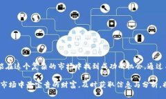 baoti今天的外汇行情一览：全球主要货币的实时汇