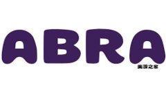 外汇TT付款：流程、优势及注意事项详解