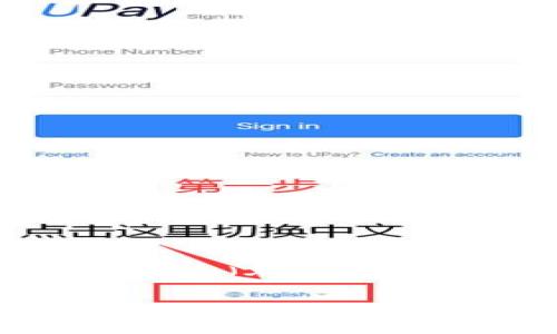 Atoken是一种数字货币钱包，专门用于存储和管理多种加密货币资产。它支持多种主流的数字货币，包括比特币（BTC）、以太坊（ETH）、瑞波币（XRP）等，用户可以方便地进行交易和资产管理。Atoken以其用户友好的界面和安全性而受到欢迎，允许用户轻松查看余额、发送和接收加密货币。

如果你对Atoken钱包有更具体的问题或者需要更详细的介绍，请告诉我，我会尽量提供帮助。