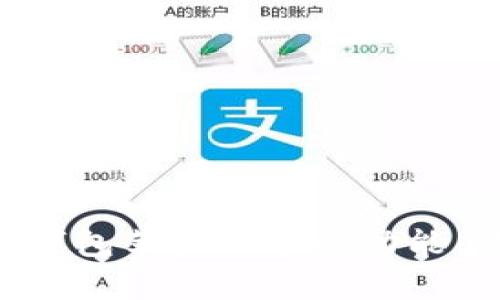 深入解析Topay钱包苹果版本的功能、优势与使用技巧