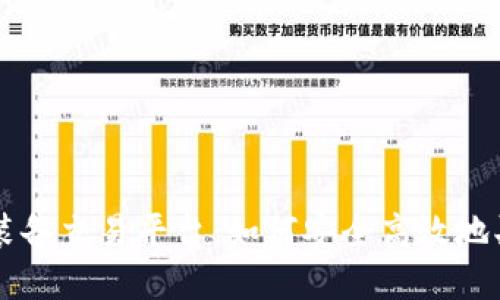 探索UT游戏装备交易平台：如何安全高效地买卖虚拟物品