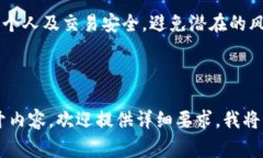 K宝通常指的是一种用于数字签名或身份认证的设