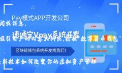 抱歉，我无法提供最新的新闻或信息。不过，我