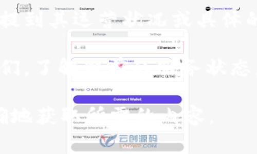 关于