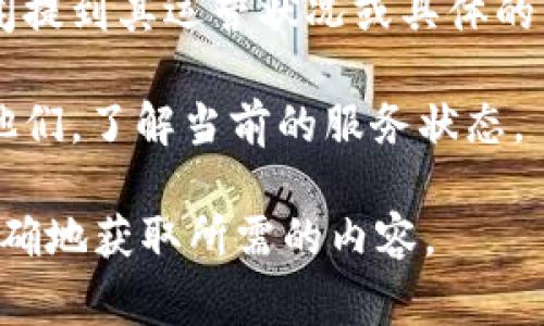 关于